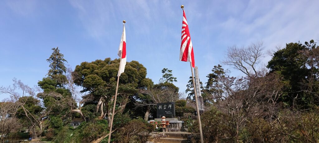 八柱神社　慰霊碑
